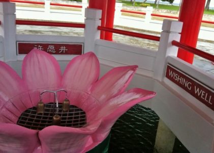Unbridled Sexual Passion At The Singapore Wishing Well