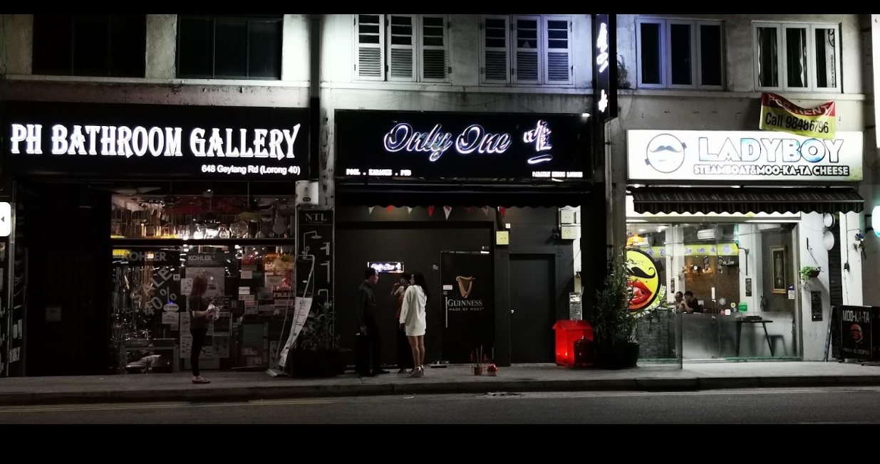 The Girl From Malaysia Night To Remember In Geylang District