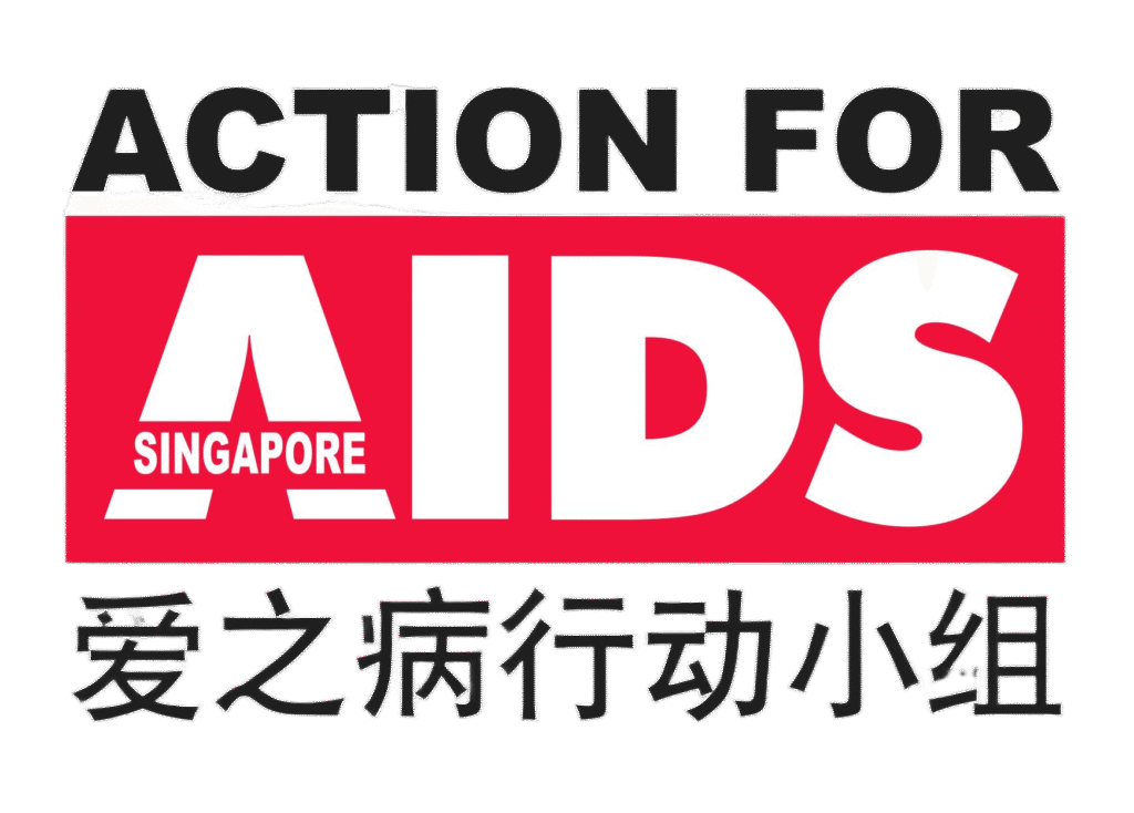 4870action-for-aids | Singapore Tourist Information - Best Things To See And Do